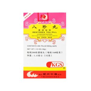 Image of Ba Zhen Wan - Restorex by KGS