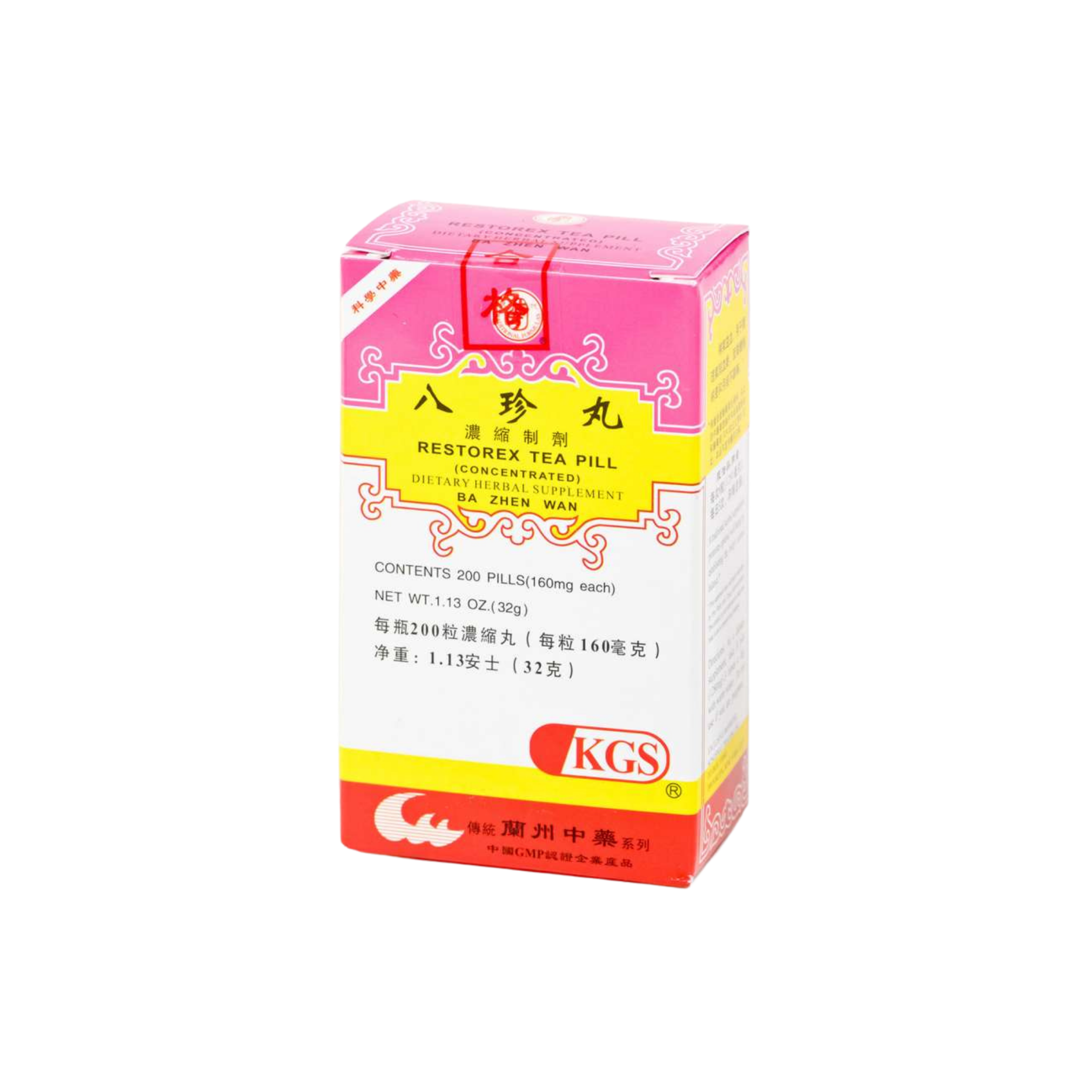 Image of Ba-Zhen-Wan-Restorex