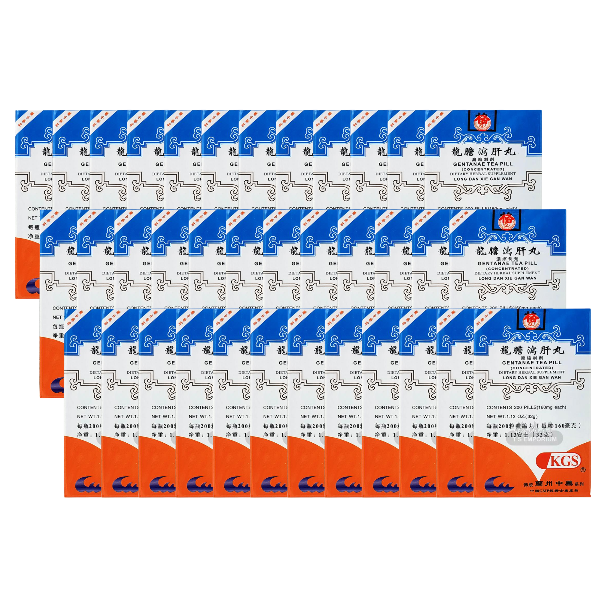 Image of Long Dan Xie Gan Wan – Gentanae Teapill- 36 pack