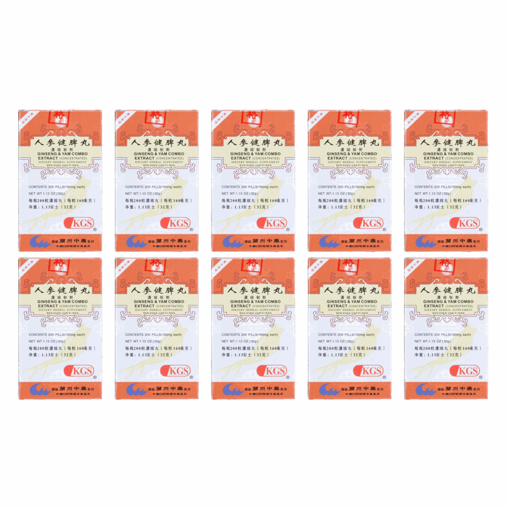 Image of Ren-Shen-Jian-Pi-Wan-Ginseng-Yam-Combo- 10 pack