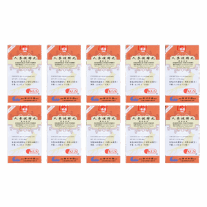 Image of Ren-Shen-Jian-Pi-Wan-Ginseng-Yam-Combo- 10 pack