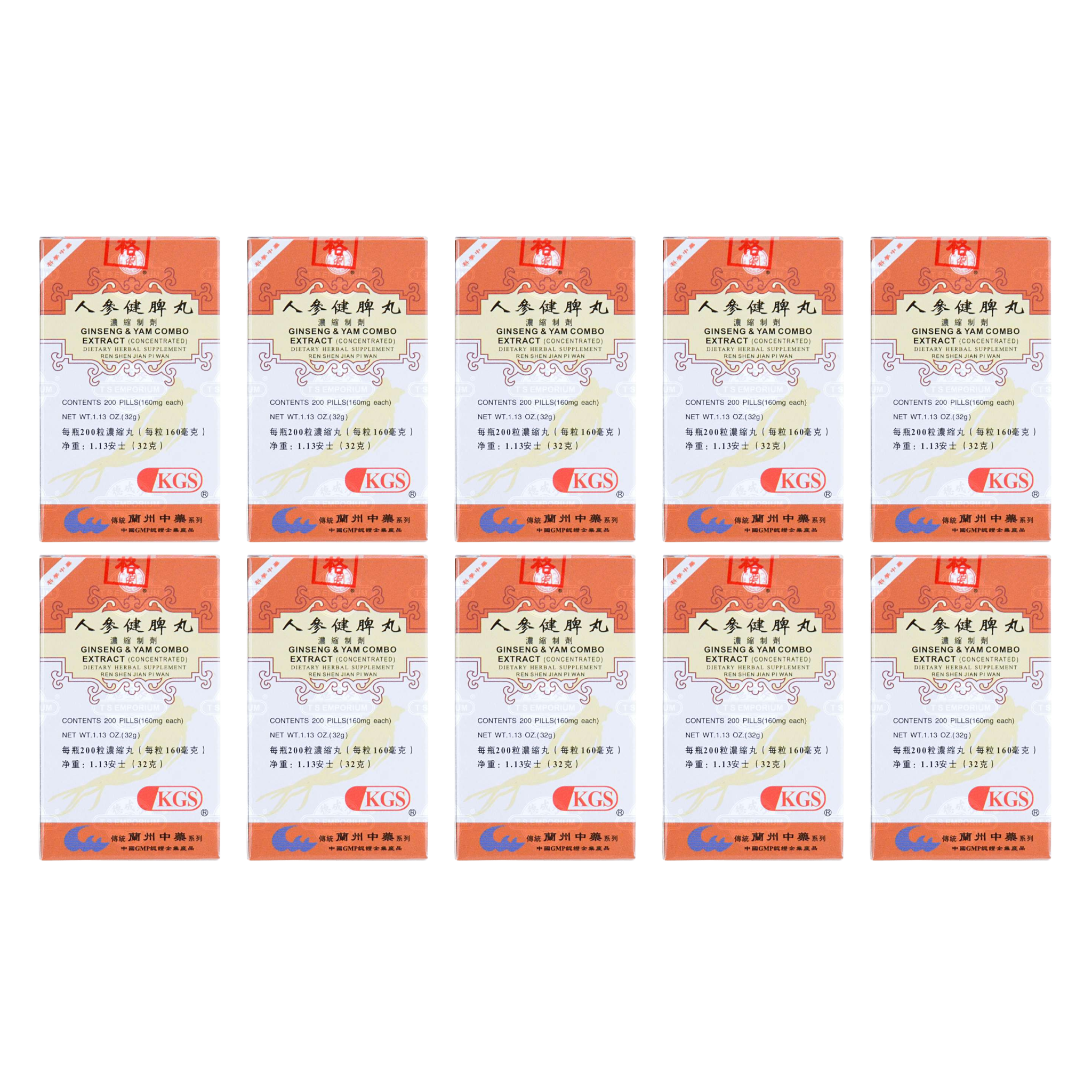 Image of Ren-Shen-Jian-Pi-Wan-Ginseng-Yam-Combo- 10 pack