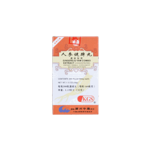 Image of Ren-Shen-Jian-Pi-Wan-Ginseng-Yam-Combo