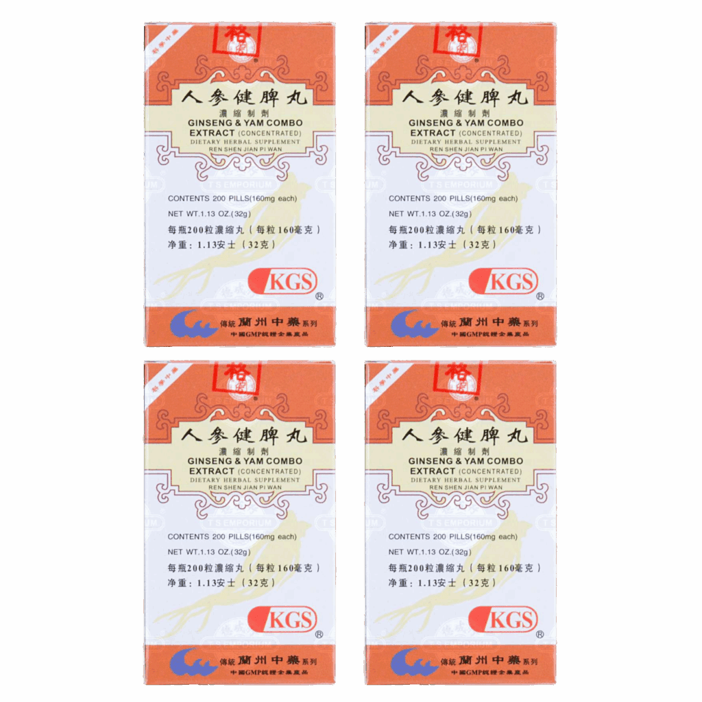 Image of Ren-Shen-Jian-Pi-Wan-Ginseng-Yam-Combo- 4 pack