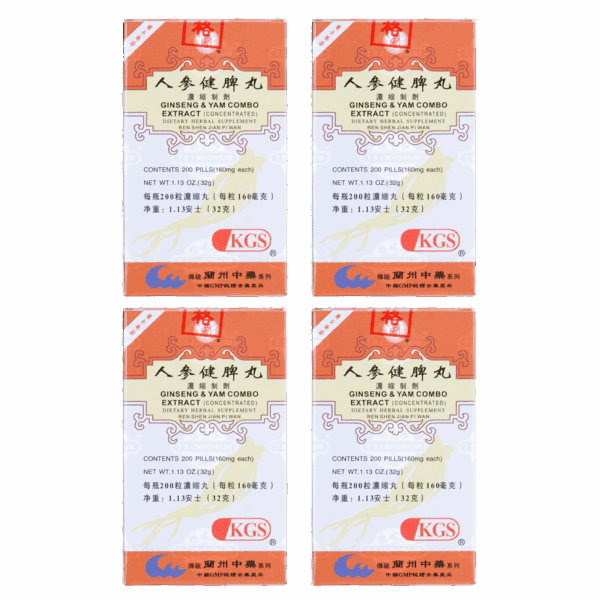 Image of Ren-Shen-Jian-Pi-Wan-Ginseng-Yam-Combo- 4 pack
