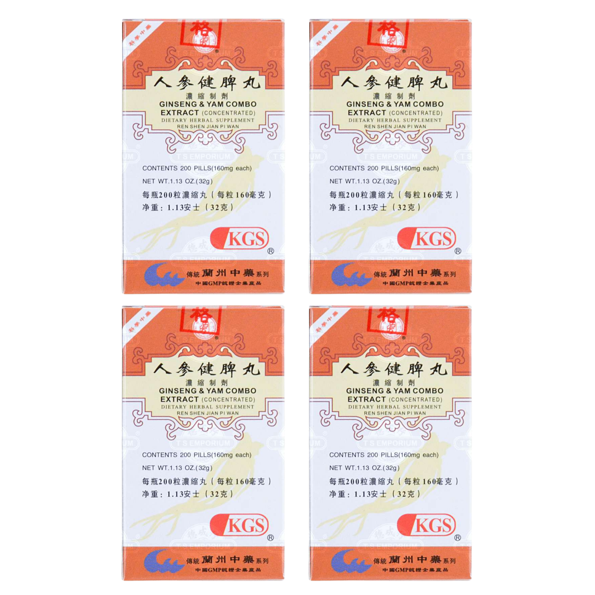 Image of Ren-Shen-Jian-Pi-Wan-Ginseng-Yam-Combo- 4 pack