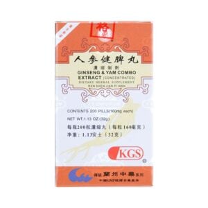 Ren Shen Jian Pi Wan - Ginseng and Yam Combo - Kingsway (KGS) Brand