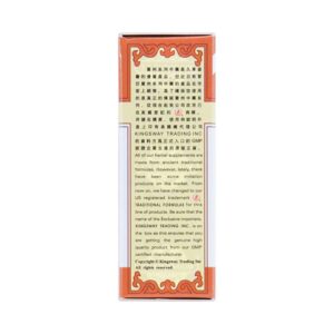 Image of Ren Shen Jian Pi Wan, Ginseng & Yam Combo, by KGS