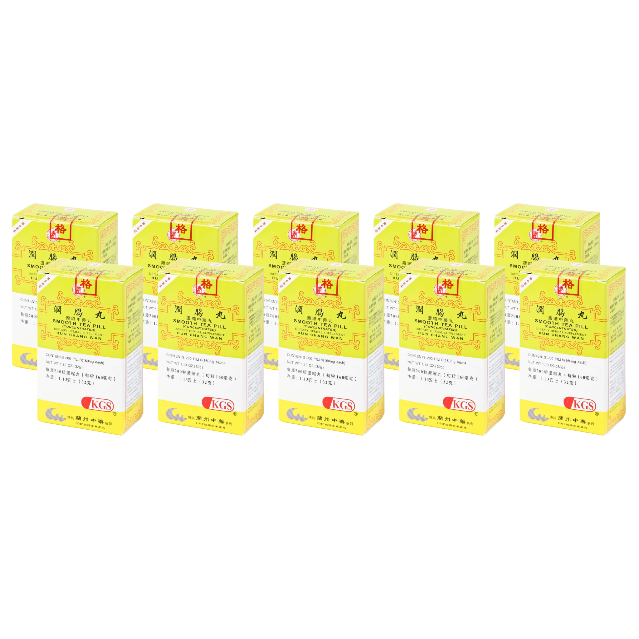 Image of Run-Chang-Wan-Smooth-Tea-Pill-KGS- 10 pack