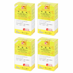 Image of Run-Chang-Wan-Smooth-Tea-Pill-KGS- 4 pack