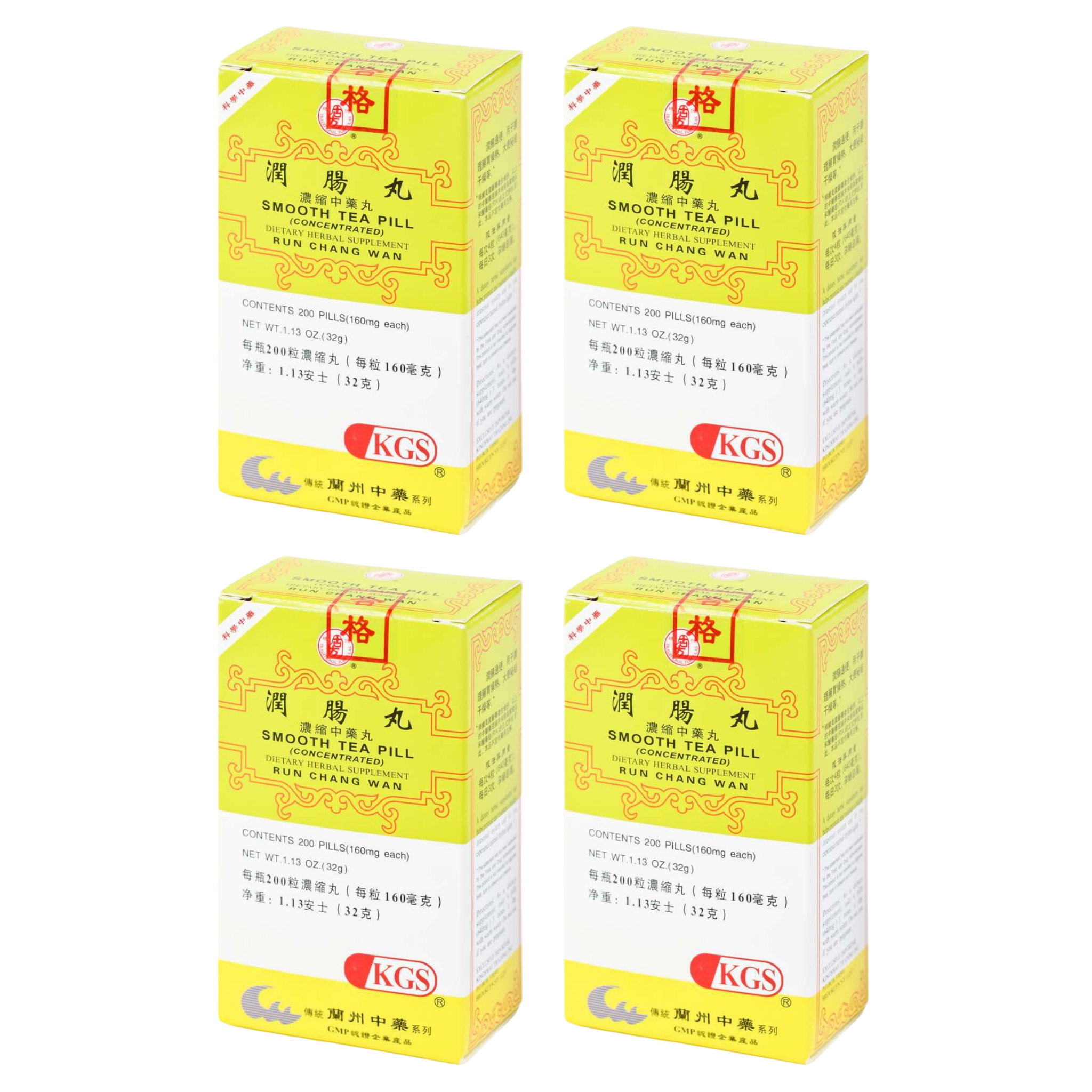Image of Run-Chang-Wan-Smooth-Tea-Pill-KGS- 4 pack