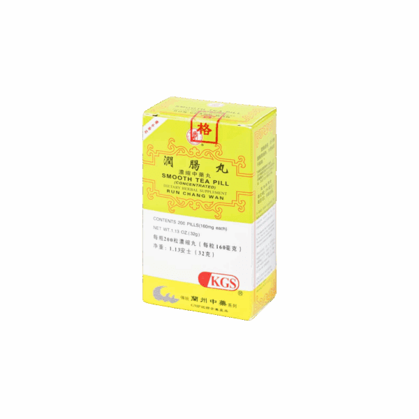 image of Run-Chang-Wan-Smooth-Tea-Pill-KGS