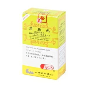 Image of Run Chang Wan, Smooth Tea Pill, by KGS