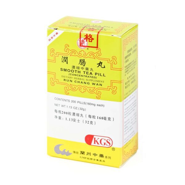 Image of Run Chang Wan, Smooth Tea Pill, by KGS