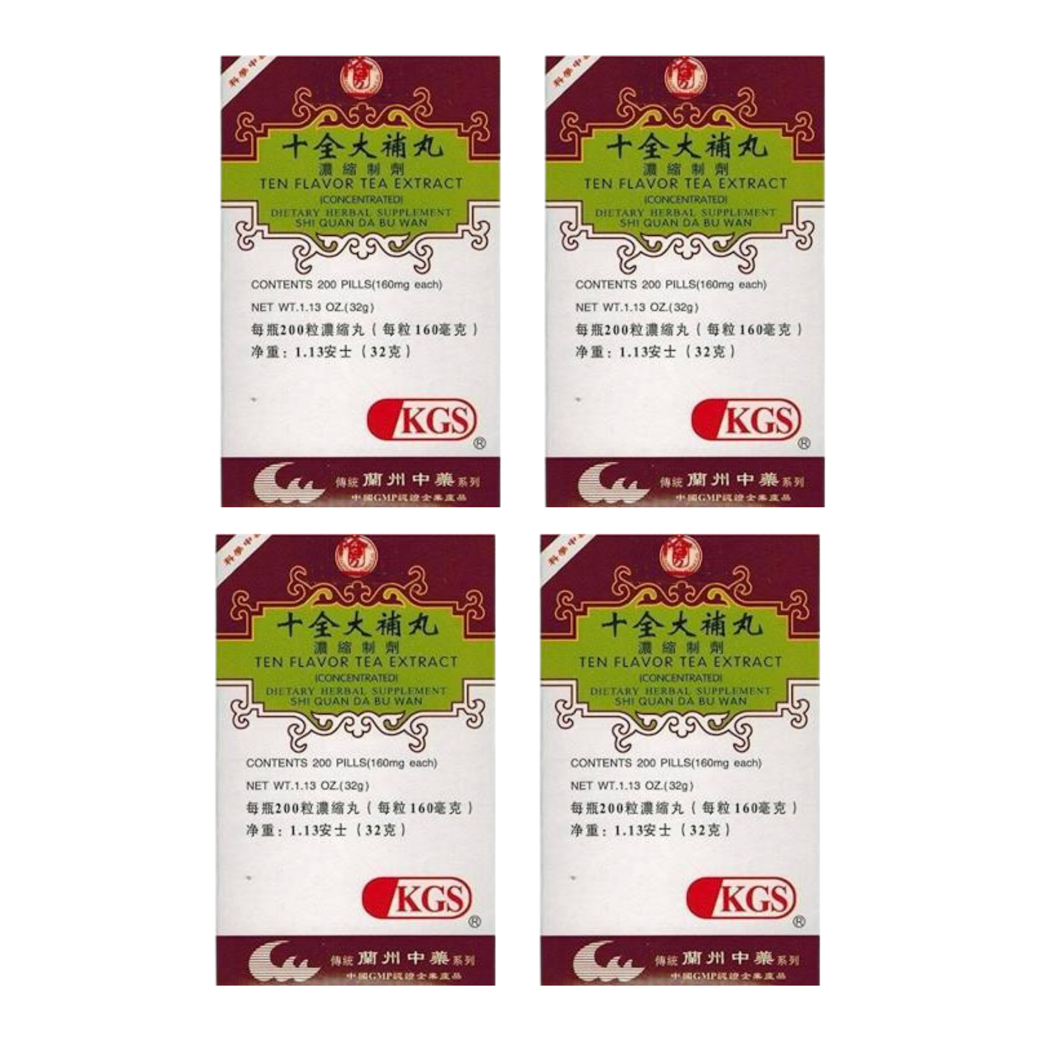 image of SHI-QUAN-DA-BU-WAN-Ten-Flavor-Tea-Extract 4 pack