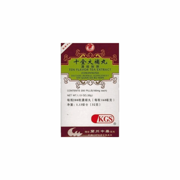 image of SHI-QUAN-DA-BU-WAN-Ten-Flavor-Tea-Extract
