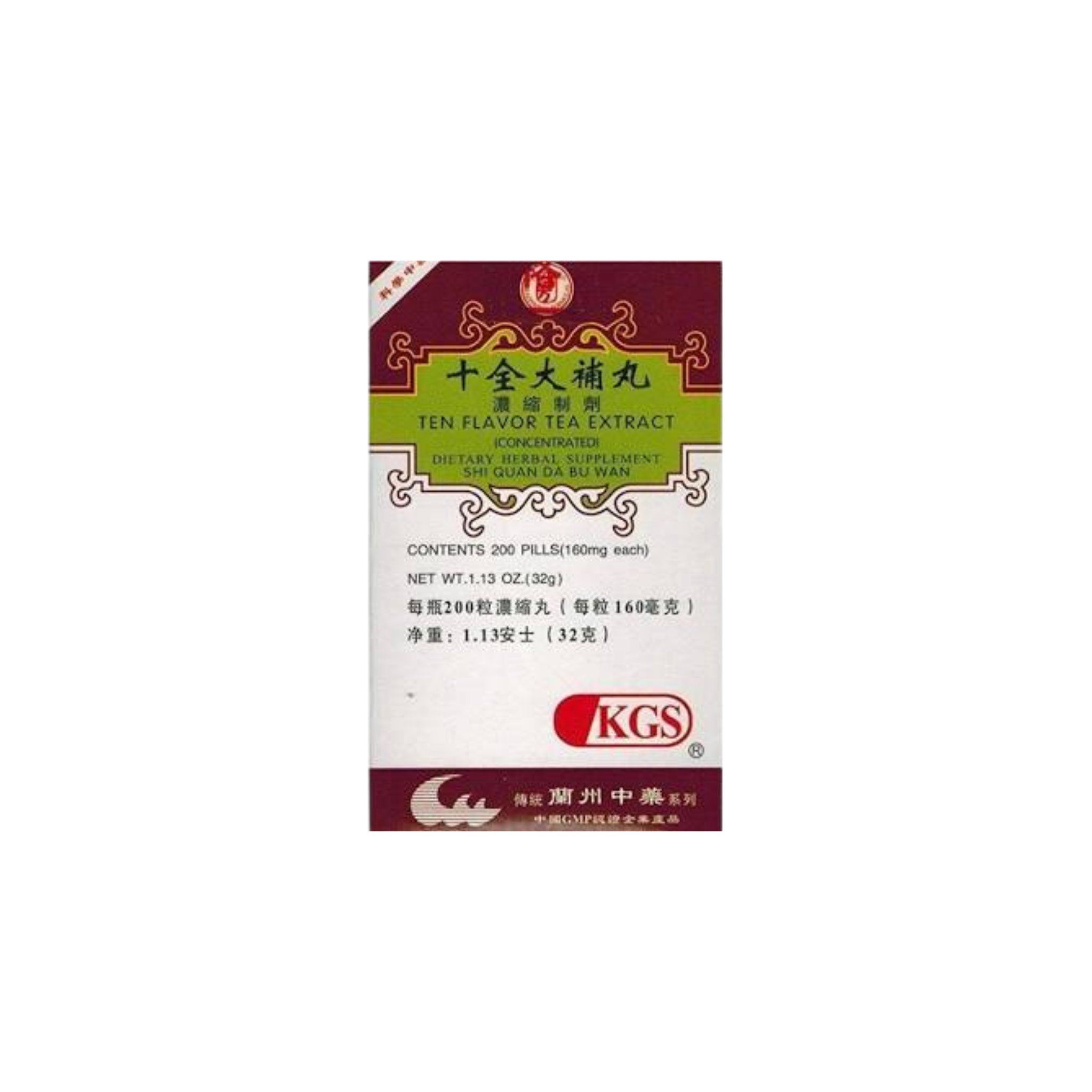 image of SHI-QUAN-DA-BU-WAN-Ten-Flavor-Tea-Extract