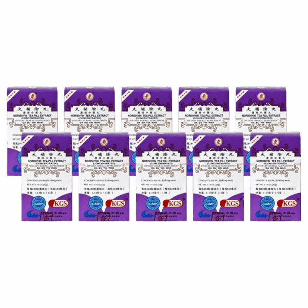 image of da-bu-yin-wan-nourishyin 10 pack