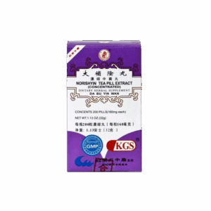 Image of da-bu-yin-wan-nourishyin