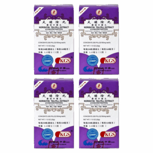 image of da-bu-yin-wan-nourishyin 4 pack