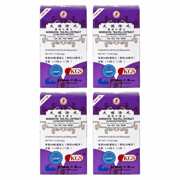 image of da-bu-yin-wan-nourishyin 4 pack