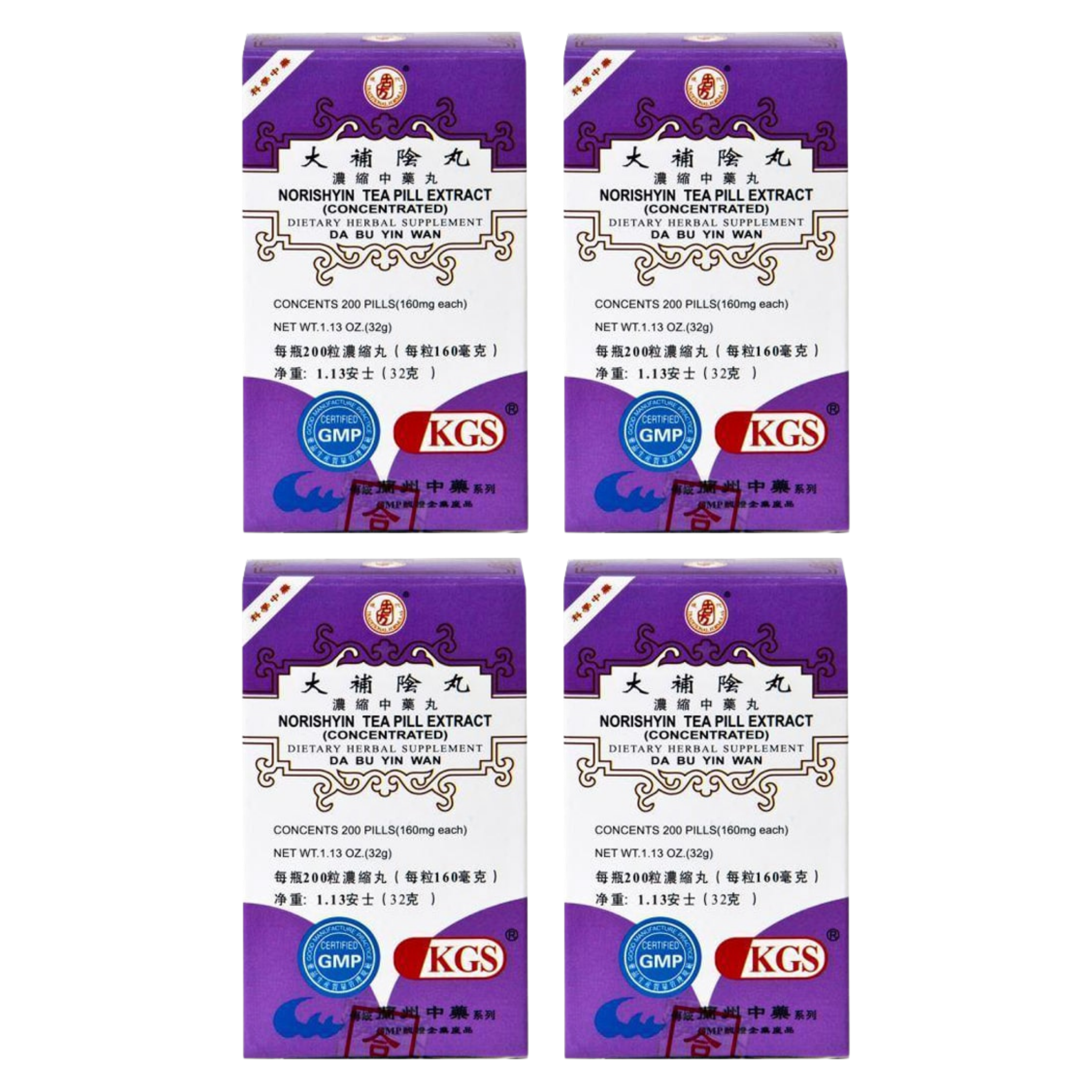 image of da-bu-yin-wan-nourishyin 4 pack