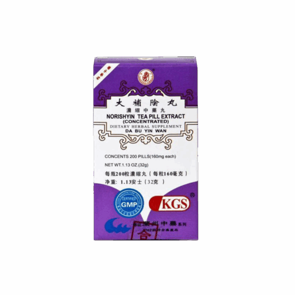 Image of da-bu-yin-wan-nourishyin