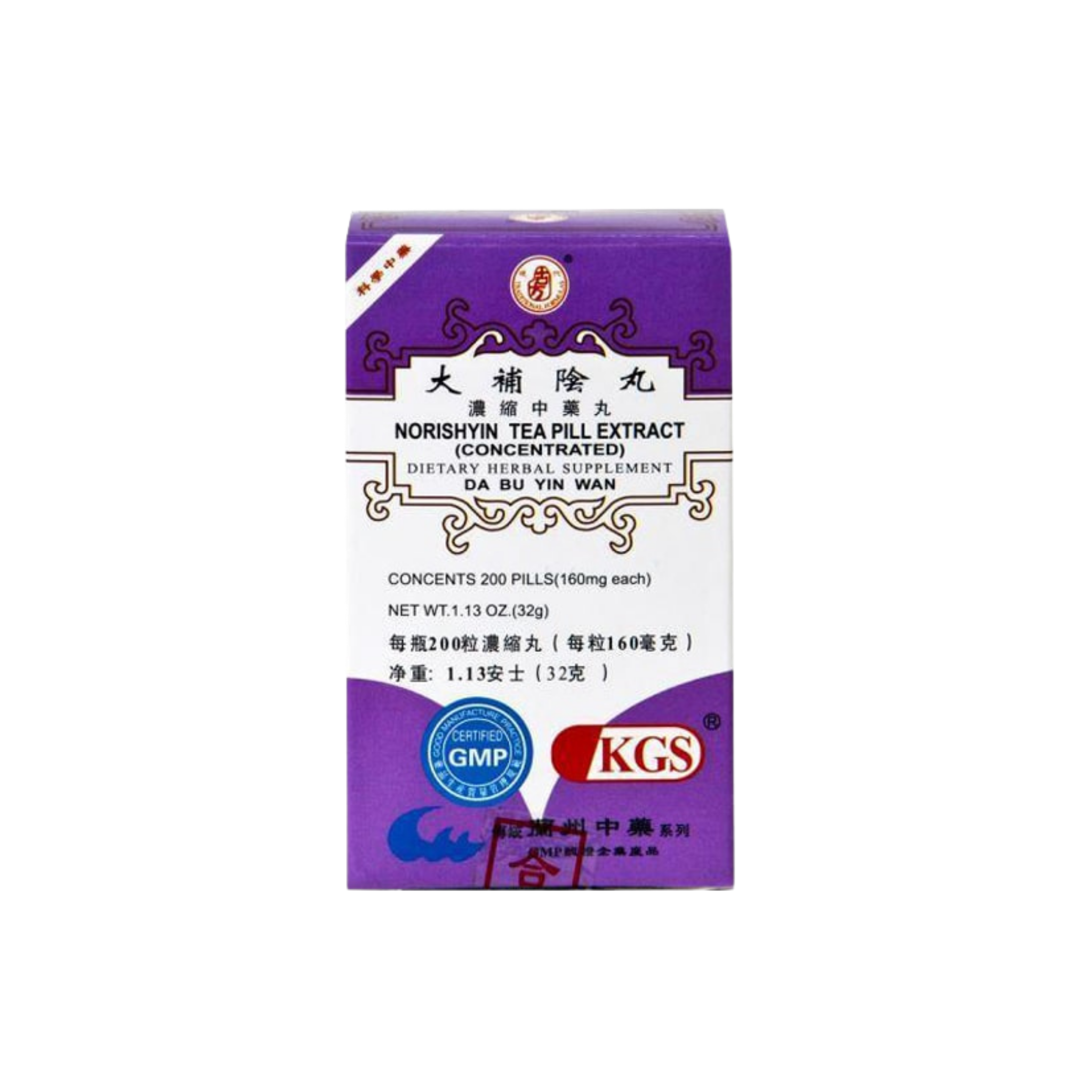 Image of da-bu-yin-wan-nourishyin