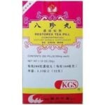 BA ZHEN WAN - Restorex Tea Pill | Chinese Herbal Medicine Formula Supplement | Best Chinese Medicines