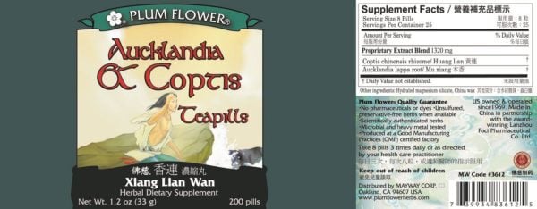 PLUM FLOWER - Aucklandia & Coptis - Xiang Lian Wan - Supplement Facts | Mayway | Best Chinese Medicines