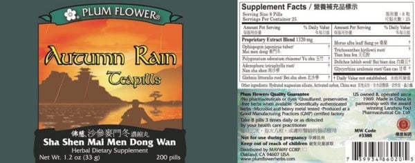 PLUM FLOWER - Autumn Rain Teapills - Sha Shen Mai Men Dong Wan - Supplement Facts | Mayway | Best Chinese Medicines