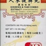 Box of 200 pills, 160 milligrams each, of concentrated dietary herbal supplement, with english and chinese text.