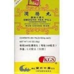 RUN CHANG WAN - Smooth Tea Pill | Chinese Herbal Medicine Formula Supplement | Best Chinese Medicines