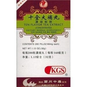 Shi Quan Da Bu Wan - Ten Flavor Tea Extract - Kingsway (KGS) Brand