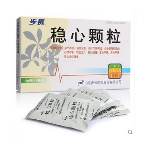 White and yellow box containing nine packets, each with five grams of Wenxin Keli granules. Chinese text.