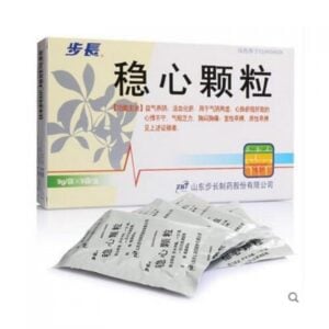 Wenxin Keli - for Atrial Fibrillation (AFIB)