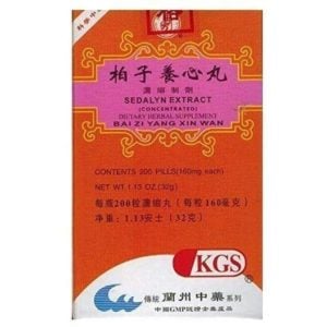 Bai Zi Yang Xin Wan (Sedalyn Extract) - by Kingsway (KGS) Brand