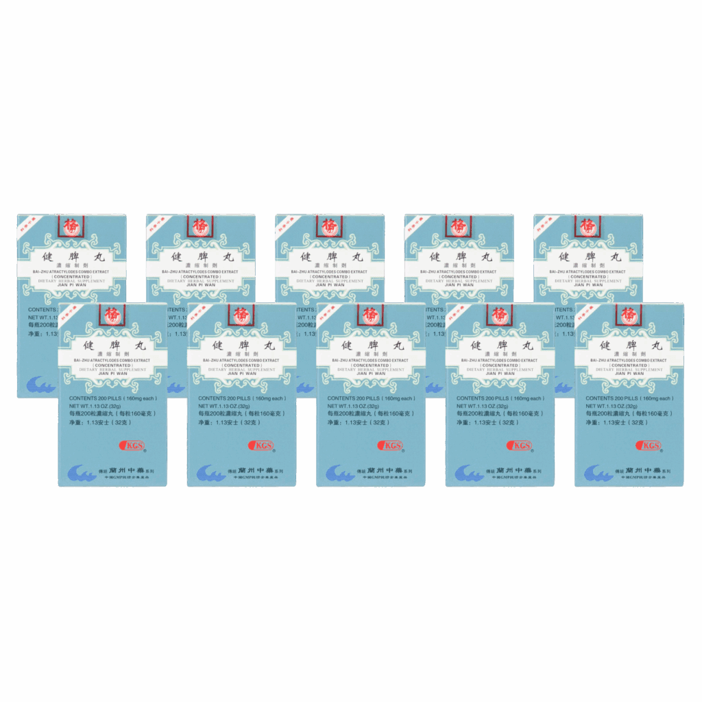 Image of Jian-Pi-Wan-Bai-Zhu-Atractylodes-Combo-Extract- 10 pack