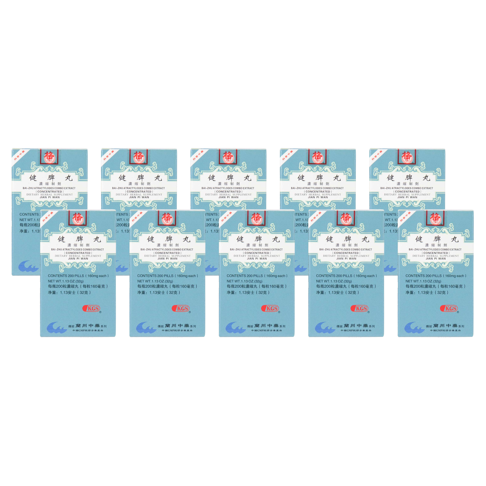 Image of Jian-Pi-Wan-Bai-Zhu-Atractylodes-Combo-Extract- 10 pack