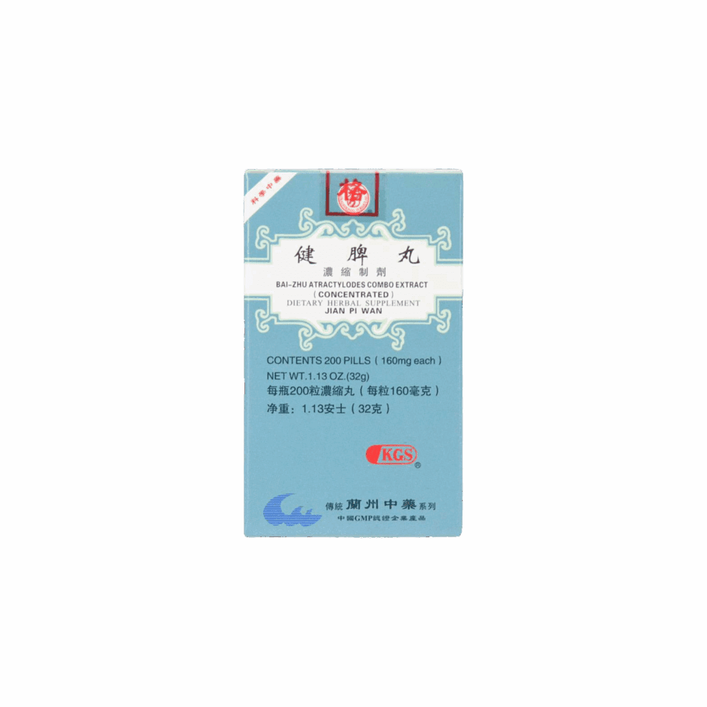 Image of Jian-Pi-Wan-Bai-Zhu-Atractylodes-Combo-Extract