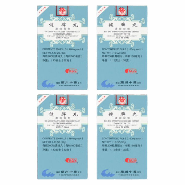 Image of Jian-Pi-Wan-Bai-Zhu-Atractylodes-Combo-Extract= 4 pack