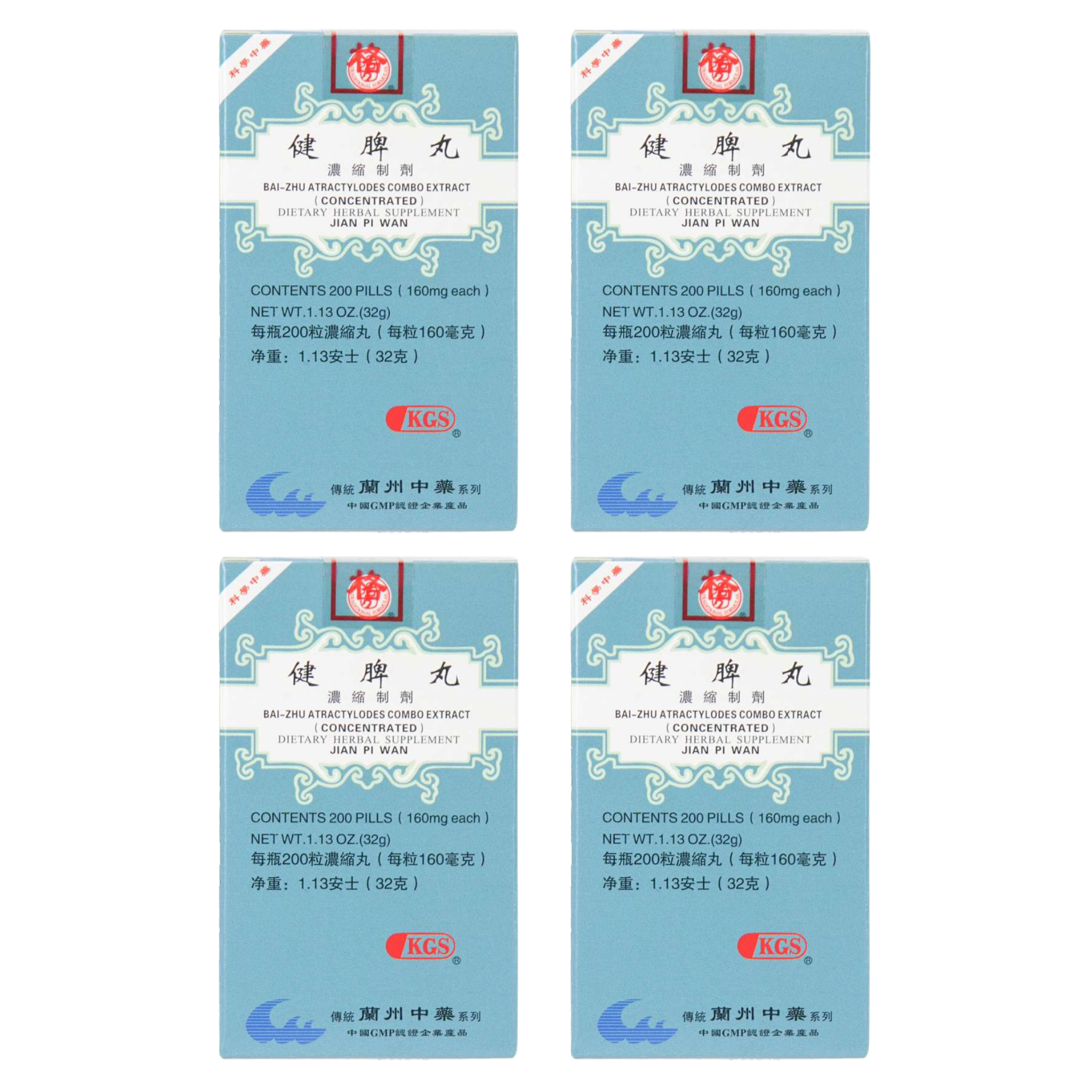 Image of Jian-Pi-Wan-Bai-Zhu-Atractylodes-Combo-Extract= 4 pack