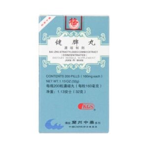 Jian Pi Wan - Bai Zhu Atractylodes Combo Extract - Kingsway (KGS) Brand - (LIMITED QTY)