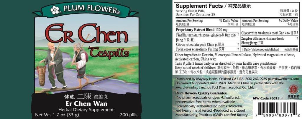 Label with supplement facts, ingredients, quality guarantee, manufacturer information, and distributor contact. English and chinese text.