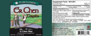 Label with supplement facts, ingredients, quality guarantee, manufacturer information, and distributor contact. English and chinese text.
