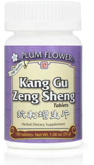 Bottle of 100 tablets of herbal dietary supplement, net weight 1.06 ounces, or 30 grams. English and chinese text.