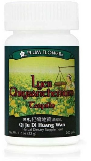 Plum Flower - Lycii Chrysanthemum Teapills (Qi Ju Di Huang Wan)