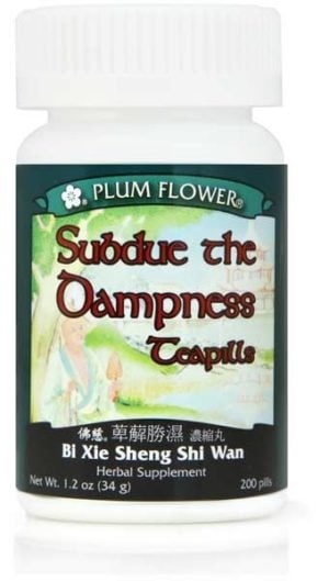 Plum Flower - Subdue the Dampness Teapills (Bi Xie Sheng Shi Wan)