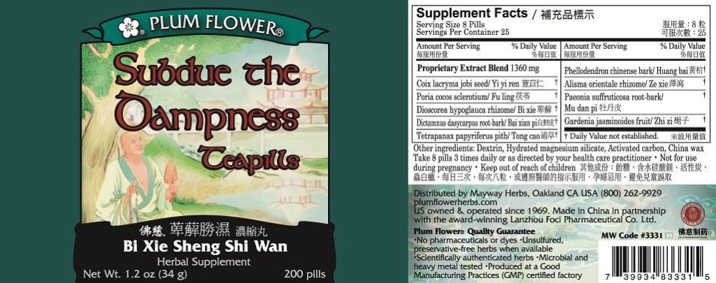 Label with supplement facts, ingredients, quality guarantee, manufacturer information, and distributor contact. English and chinese text.
