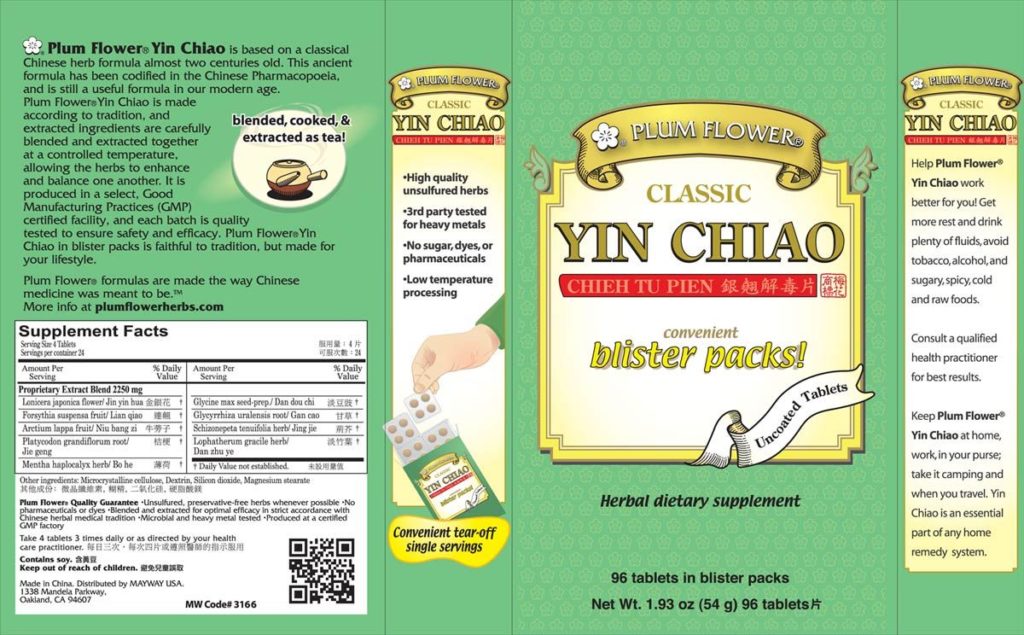 Box panel with supplement facts, ingredients, quality guarantee, manufacturer information, and distributor contact. English and chinese text.